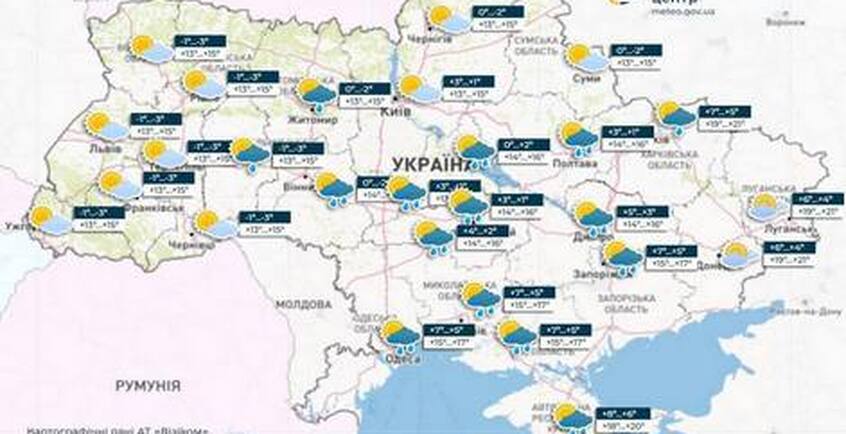 prognoz-pogodi-v-ukrajini-na-20-kvitnya
