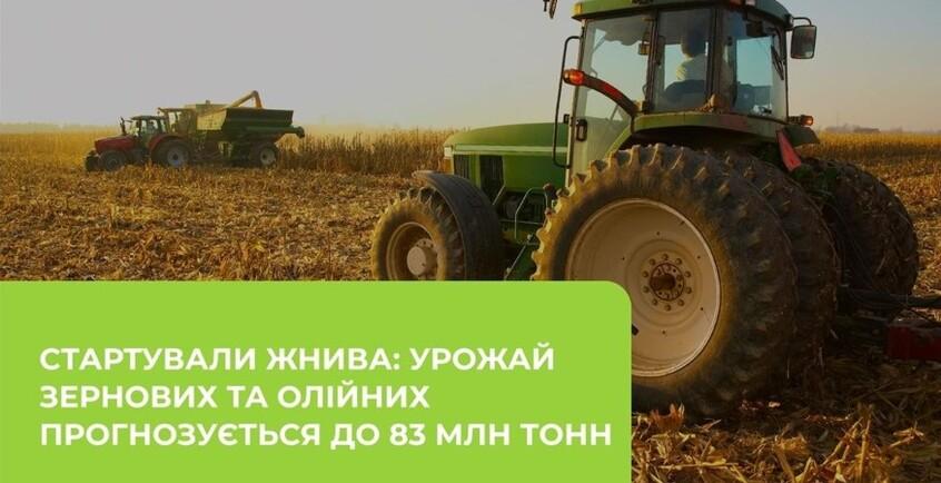 novina-473